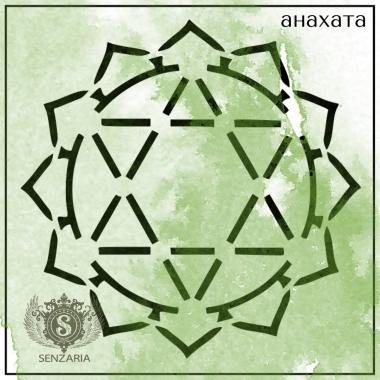 Трафарет - Анахата мини
