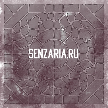 Трафарет - Брусчатка