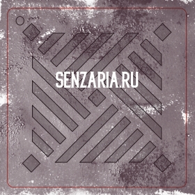 Трафарет - Прадо мини